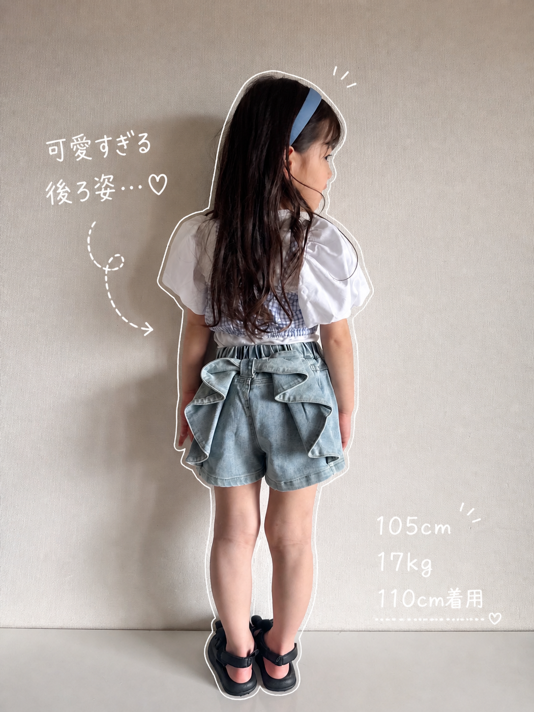 【即納】Ribbon Charm Denim