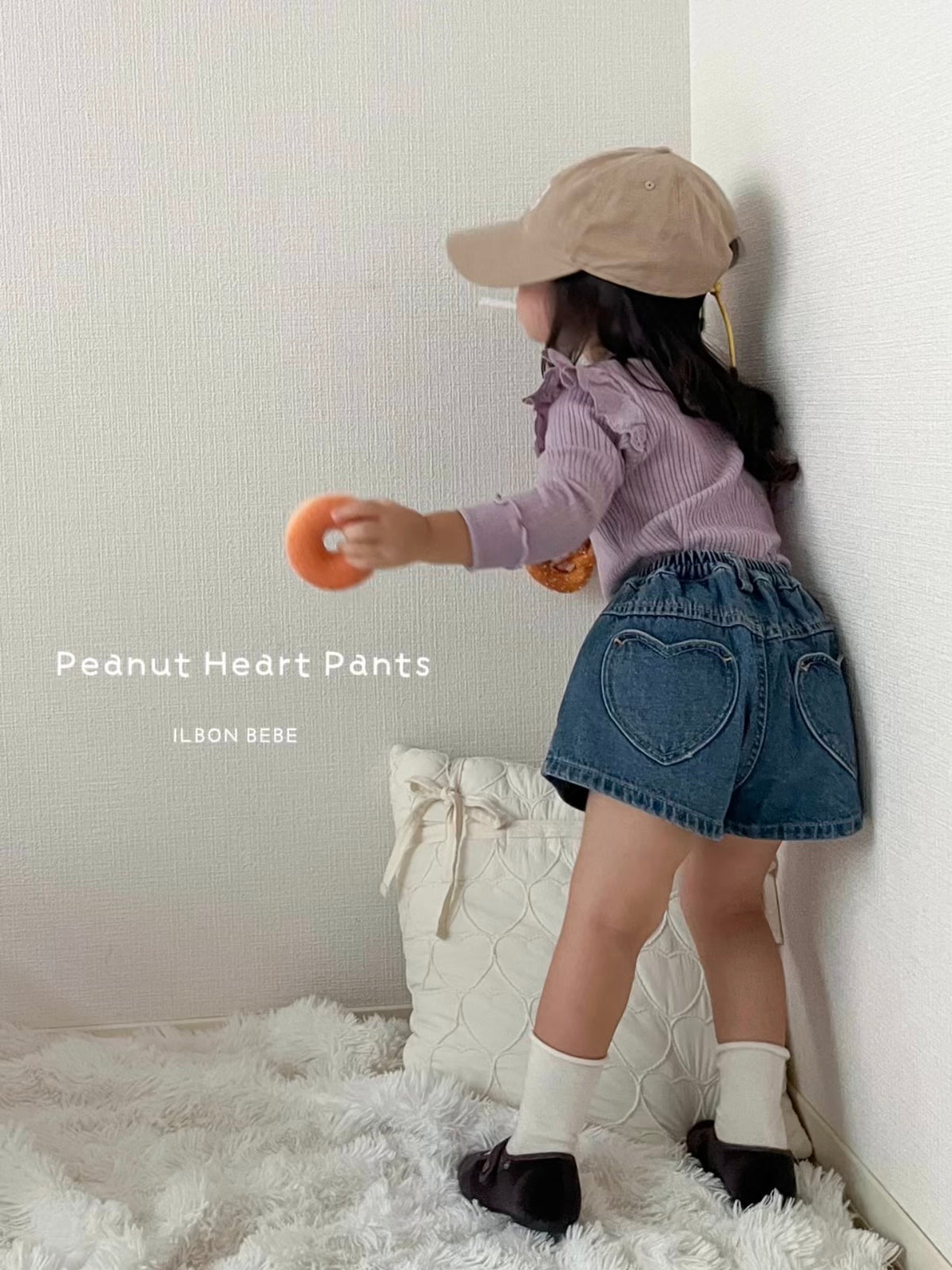 【即納】Peanut Heart Pants