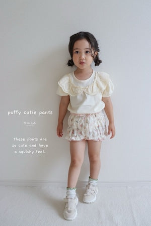 【即納】puffy cutie pants