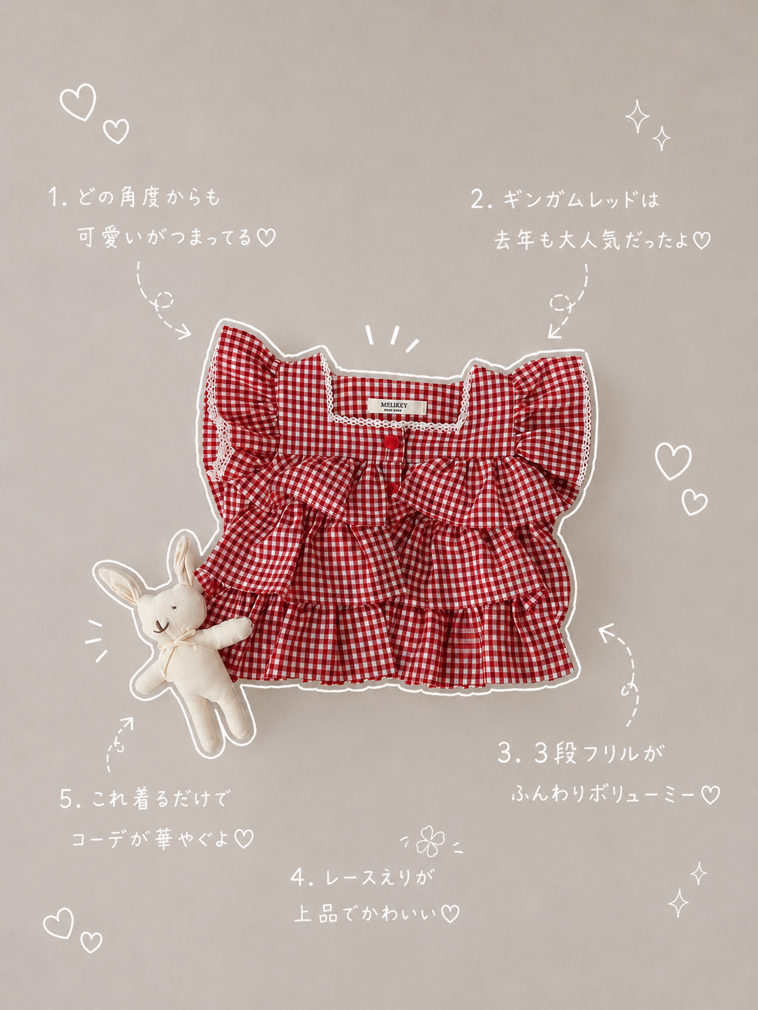 【即納】Juju Blouse