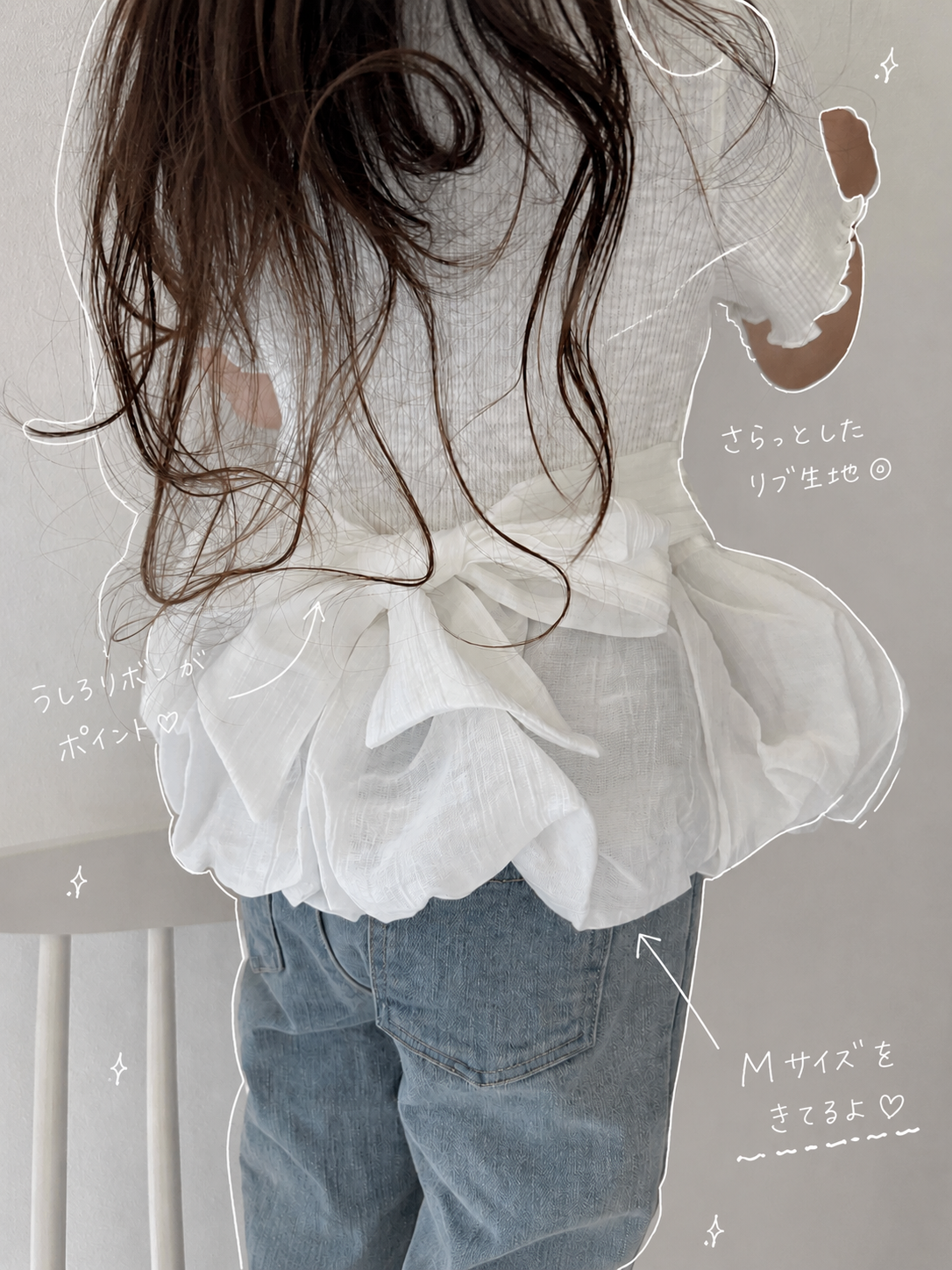 【即納】Bangbang Ribbon Tee