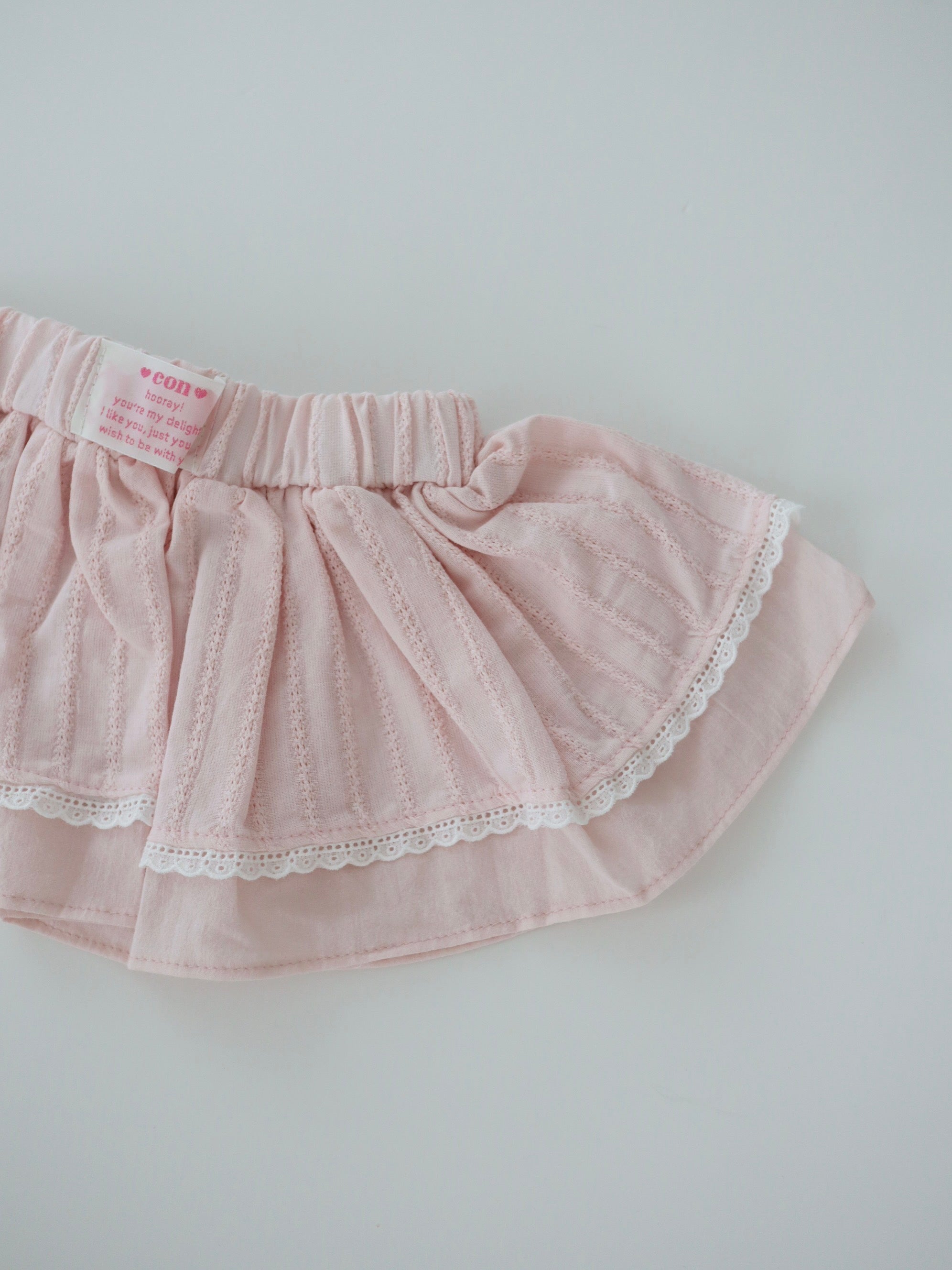 【即納】Layered Frill Skirt