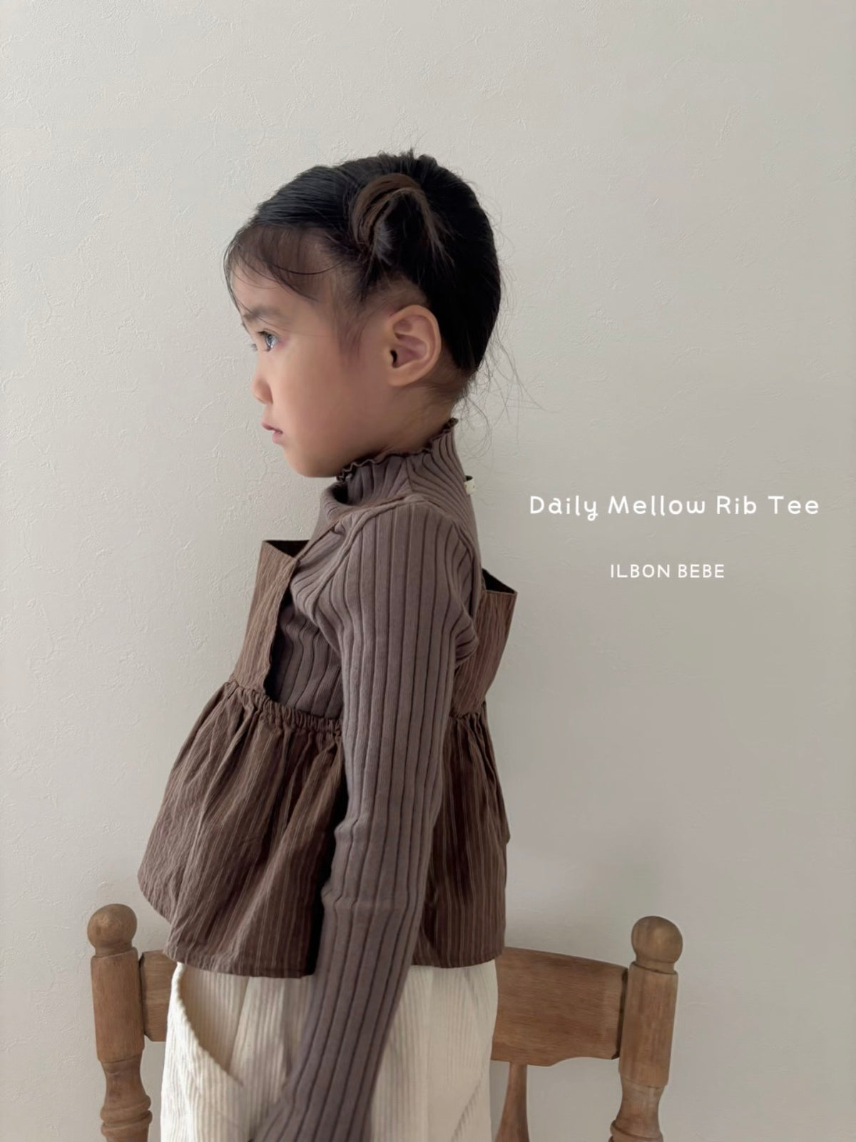 【即納】Daily Mellow Rib Tee