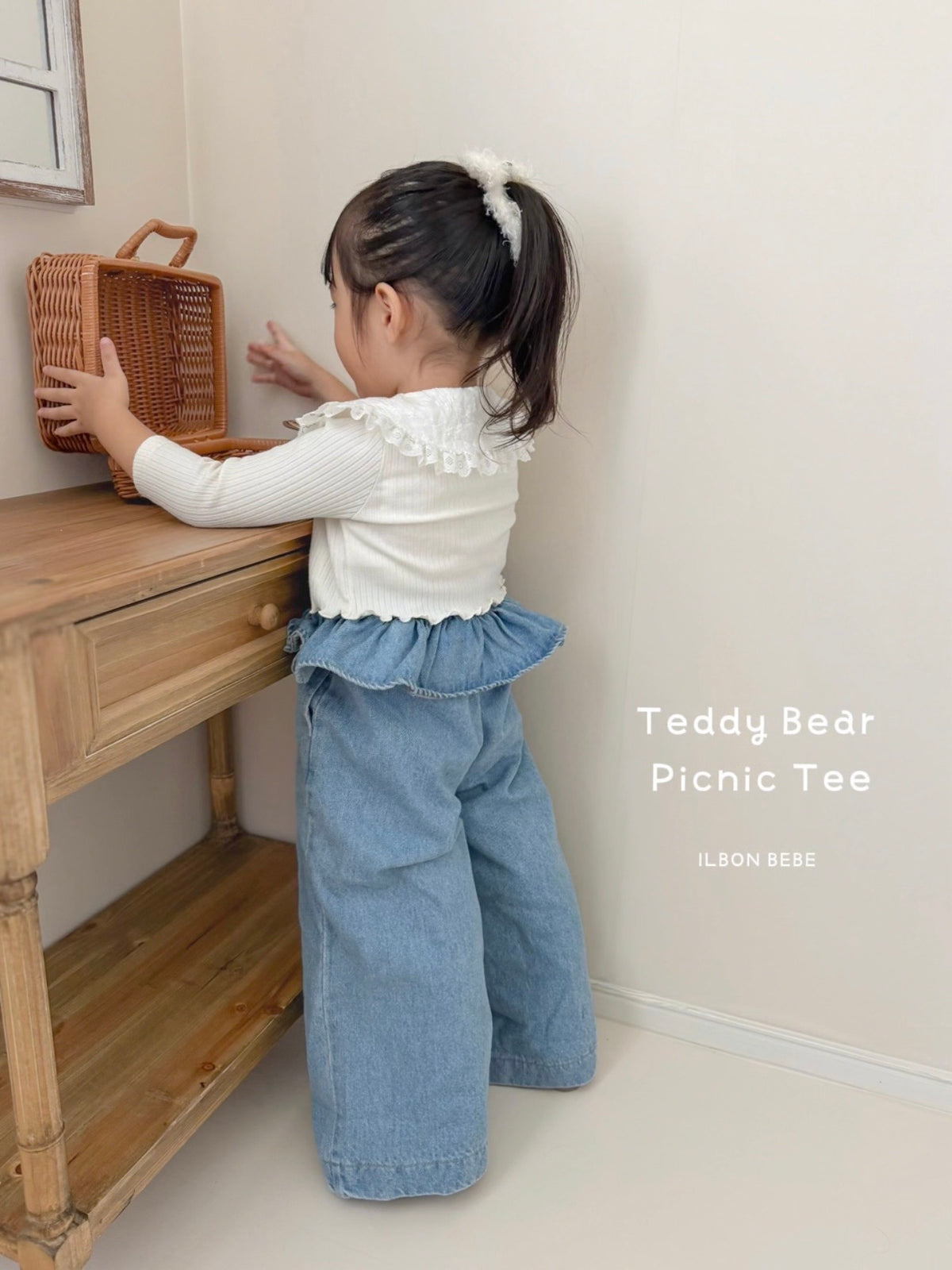 【即納】Frill Waist Denim