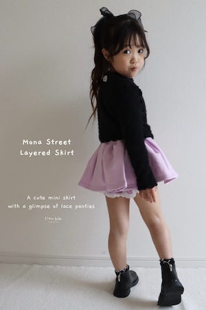 【即納】Mona Street Layered Skirt