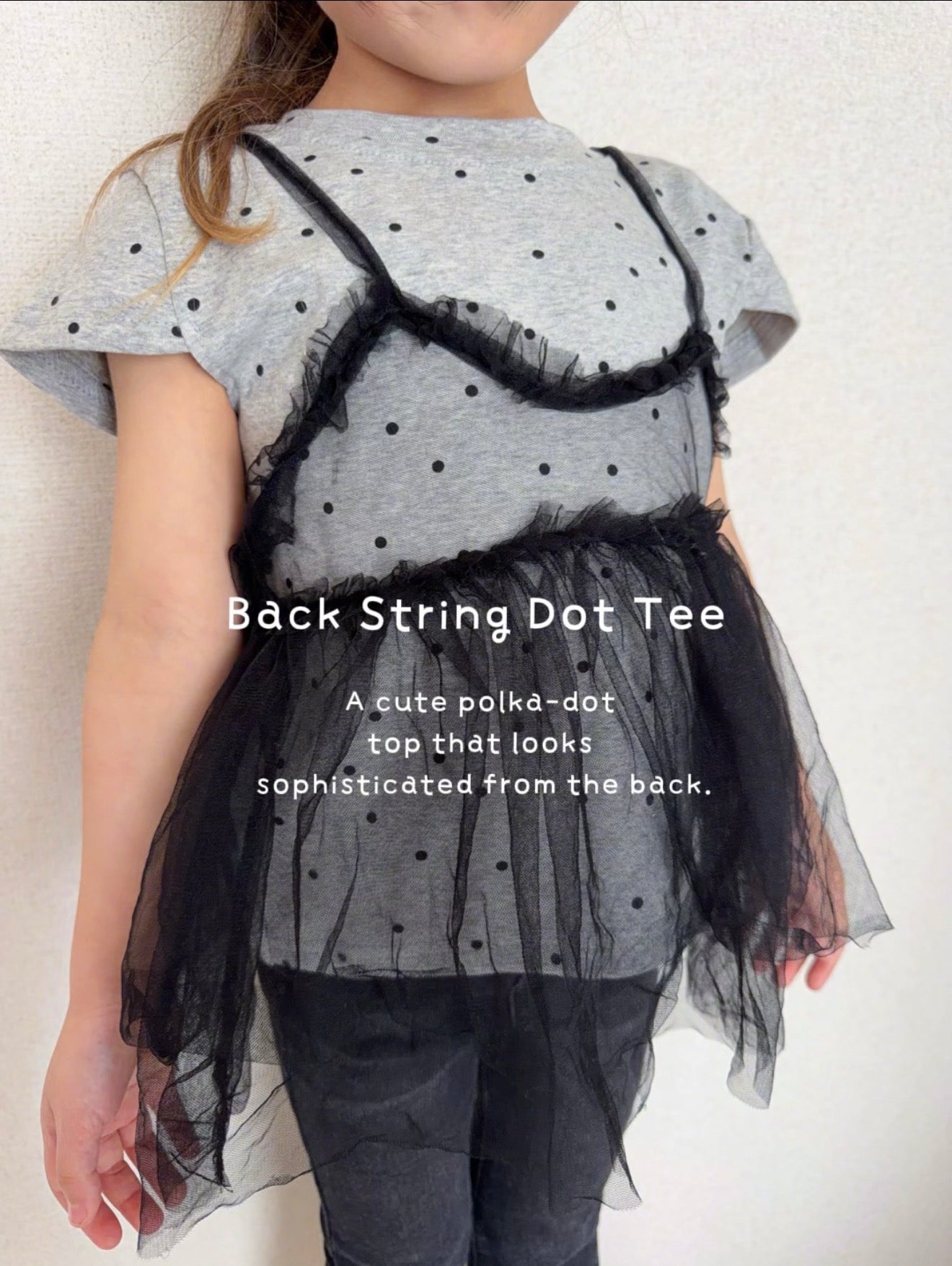 【予約】Back String Dot Tee
