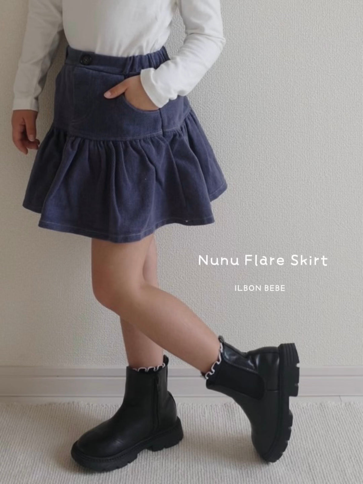 【即納】Nunu Flare Skirt