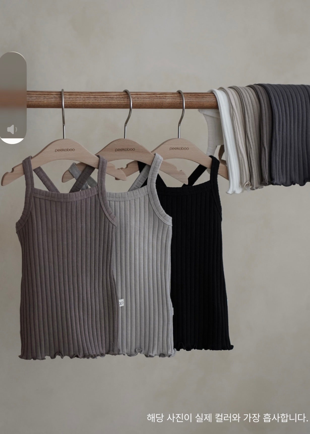 【予約】apple sleeveless