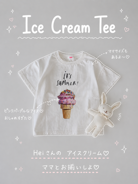 【即納】Ice Cream Tee