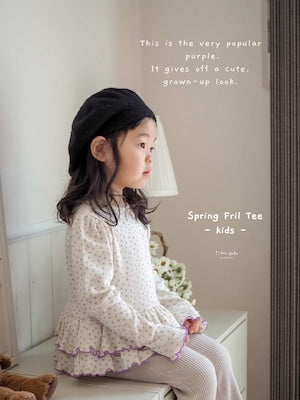 【即納】 Sweet Mellow Frill Tee