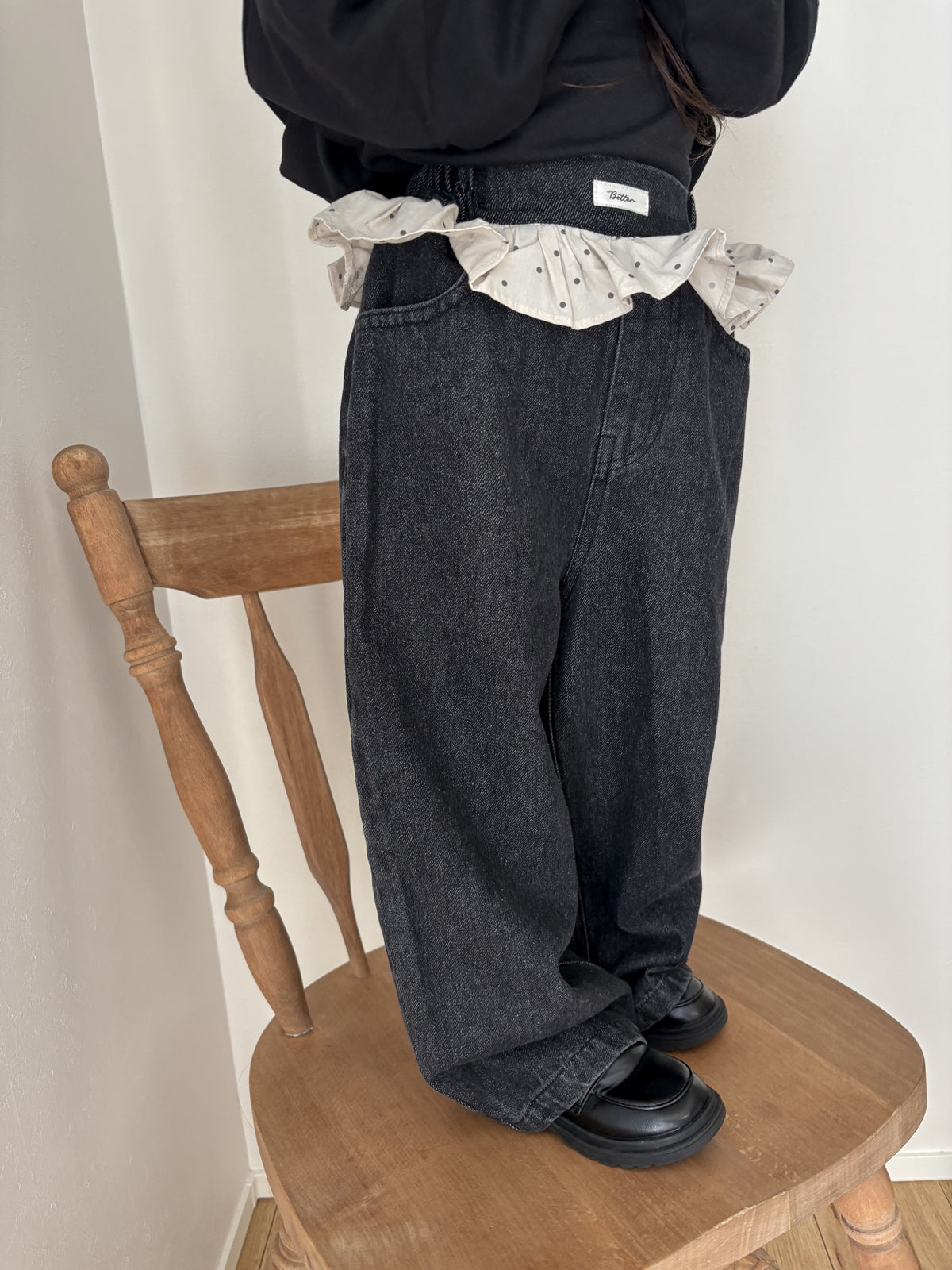 【即納】 Frill Daily Denim
