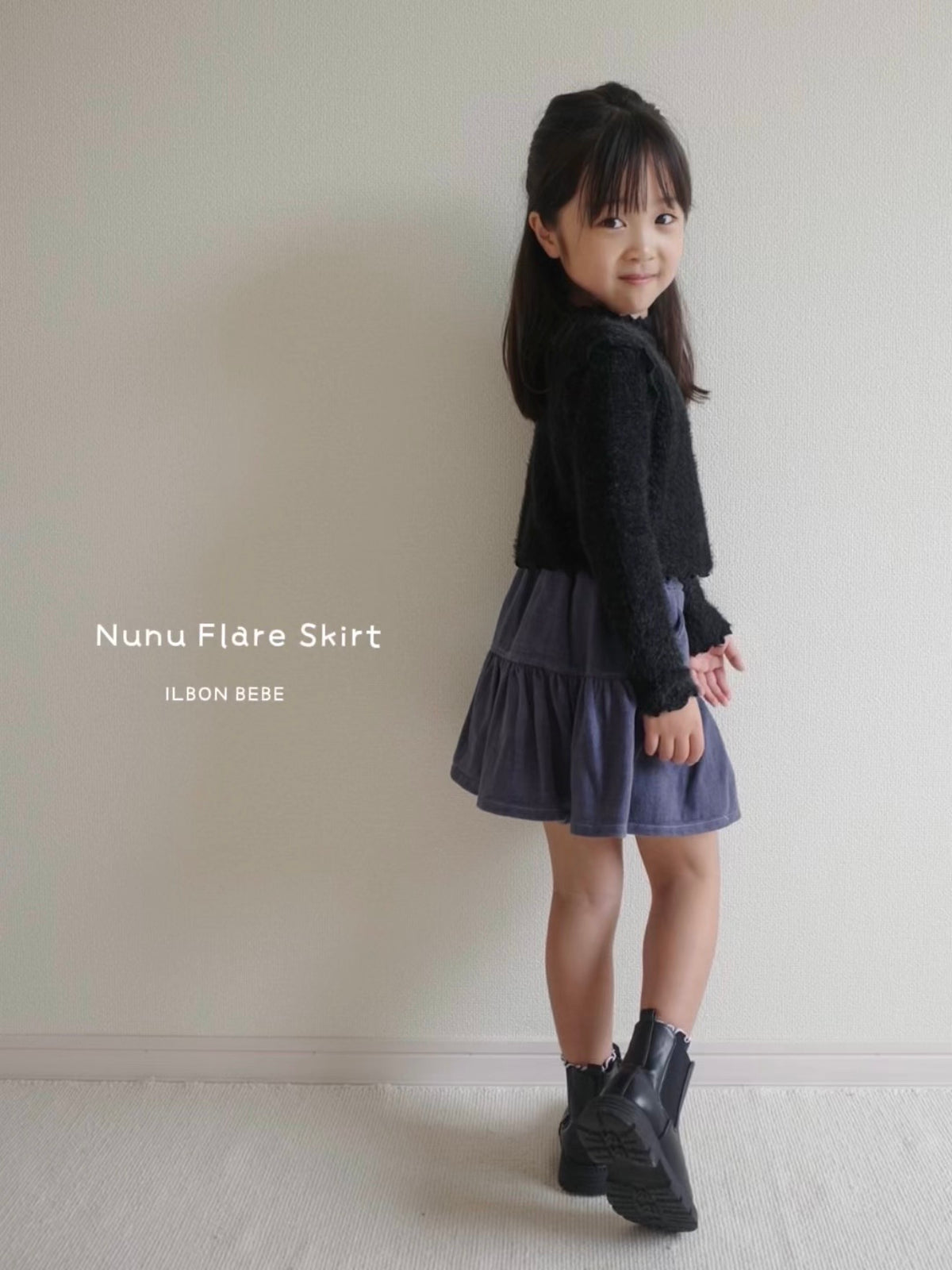 【即納】Nunu Flare Skirt
