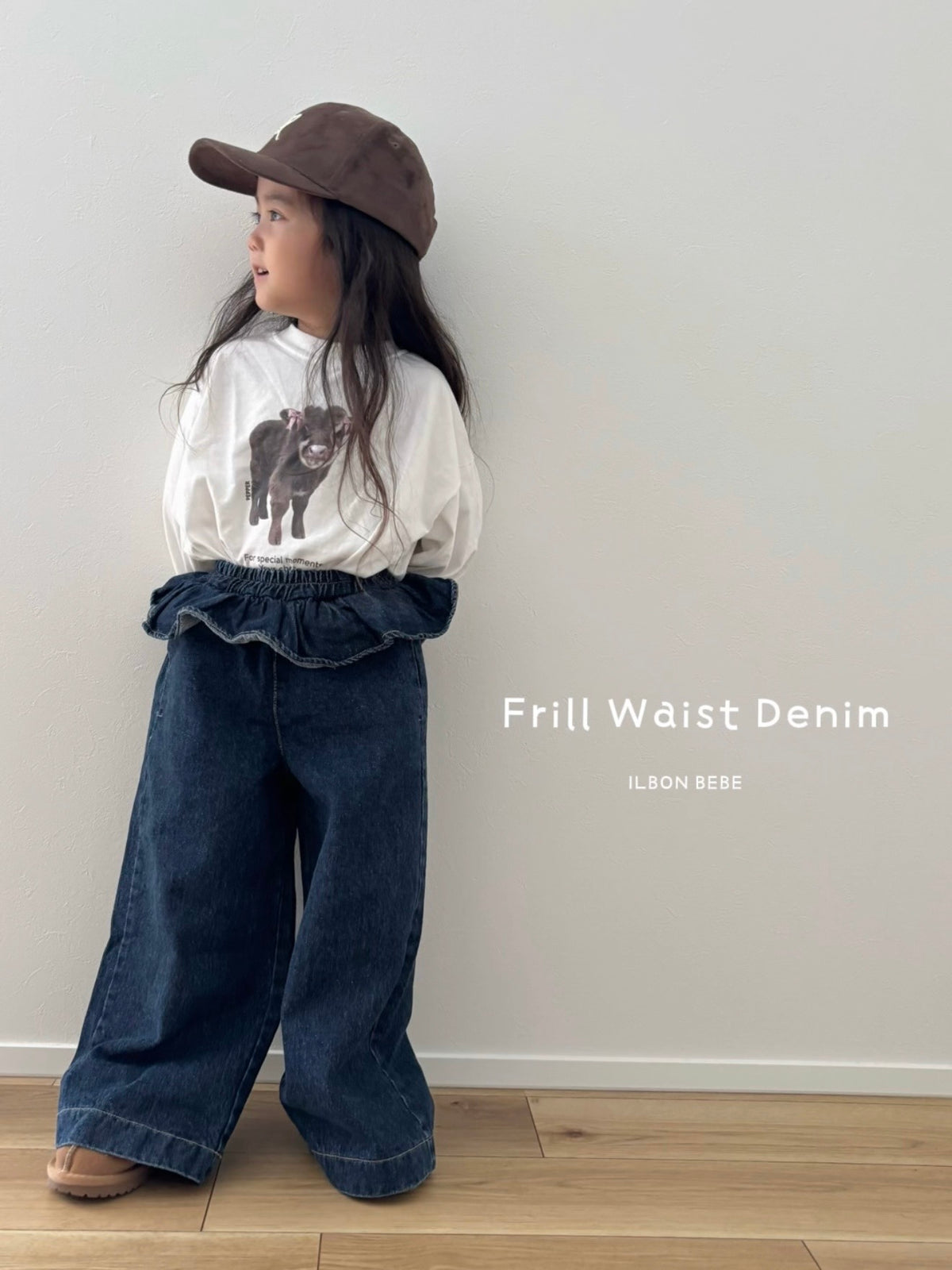 【即納】Frill Waist Denim