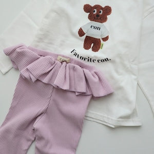 【即納】Lovely Flare Pants