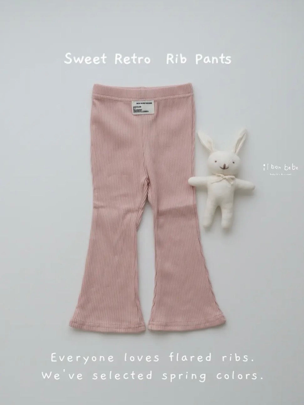 【即納】Sweet Retro  Rib Pants