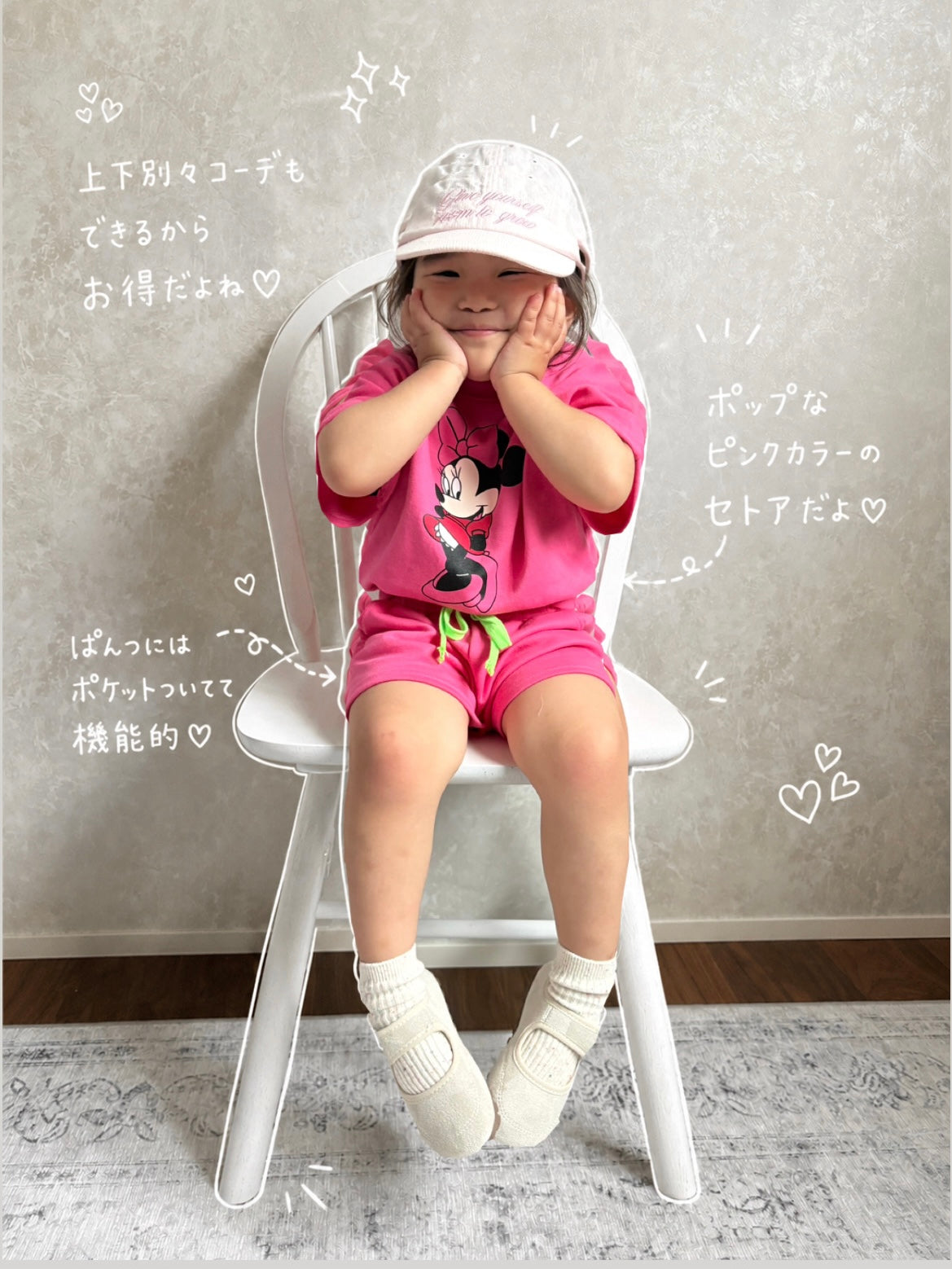 【即納】Friends Set