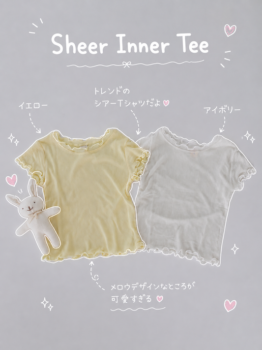 【即納】Sheer Inner Tee