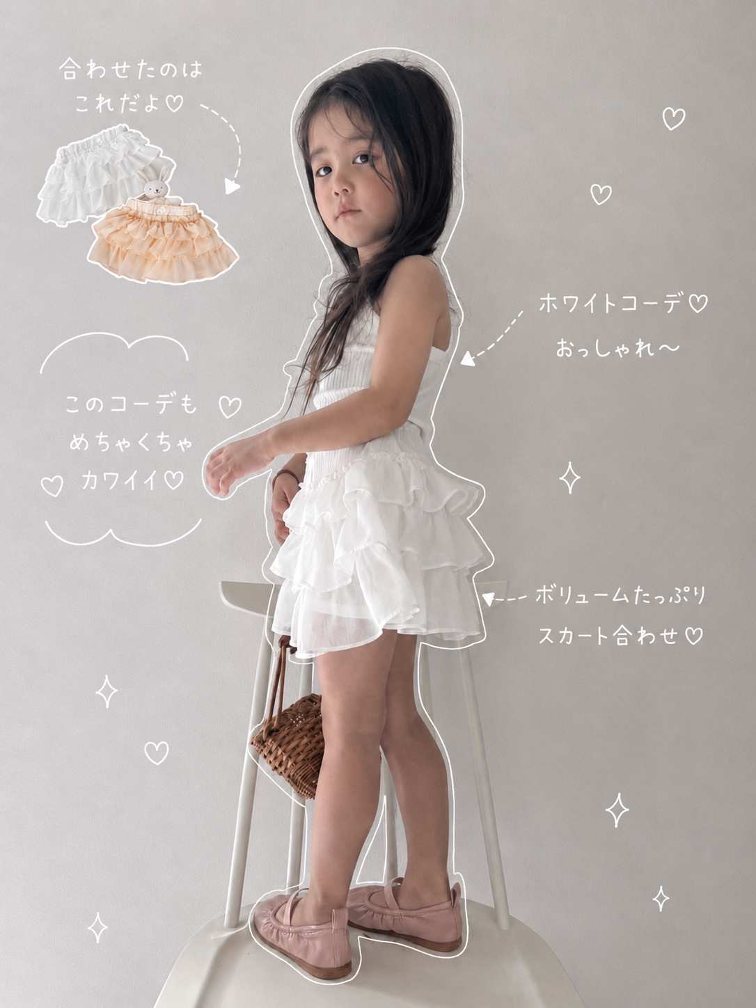 【即納】Apple Sleeveless