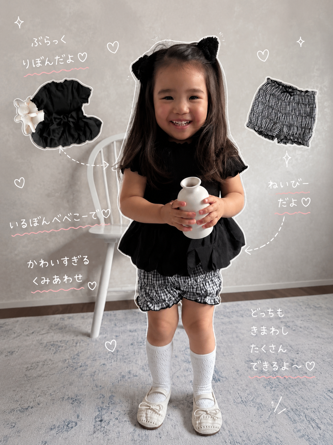 【即納】Pipi Pleats Pants