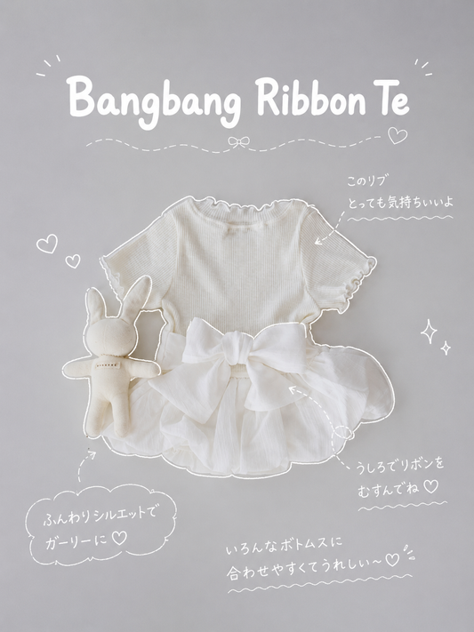 【即納】Bangbang Ribbon Tee