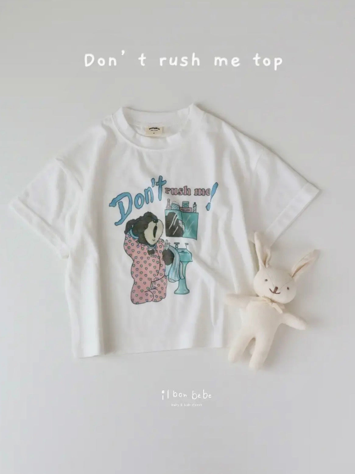 【即納】Don’t rush me top