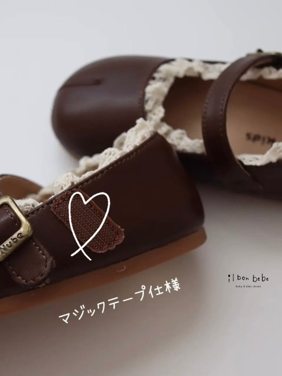 【即納】Mary Jane Shoes