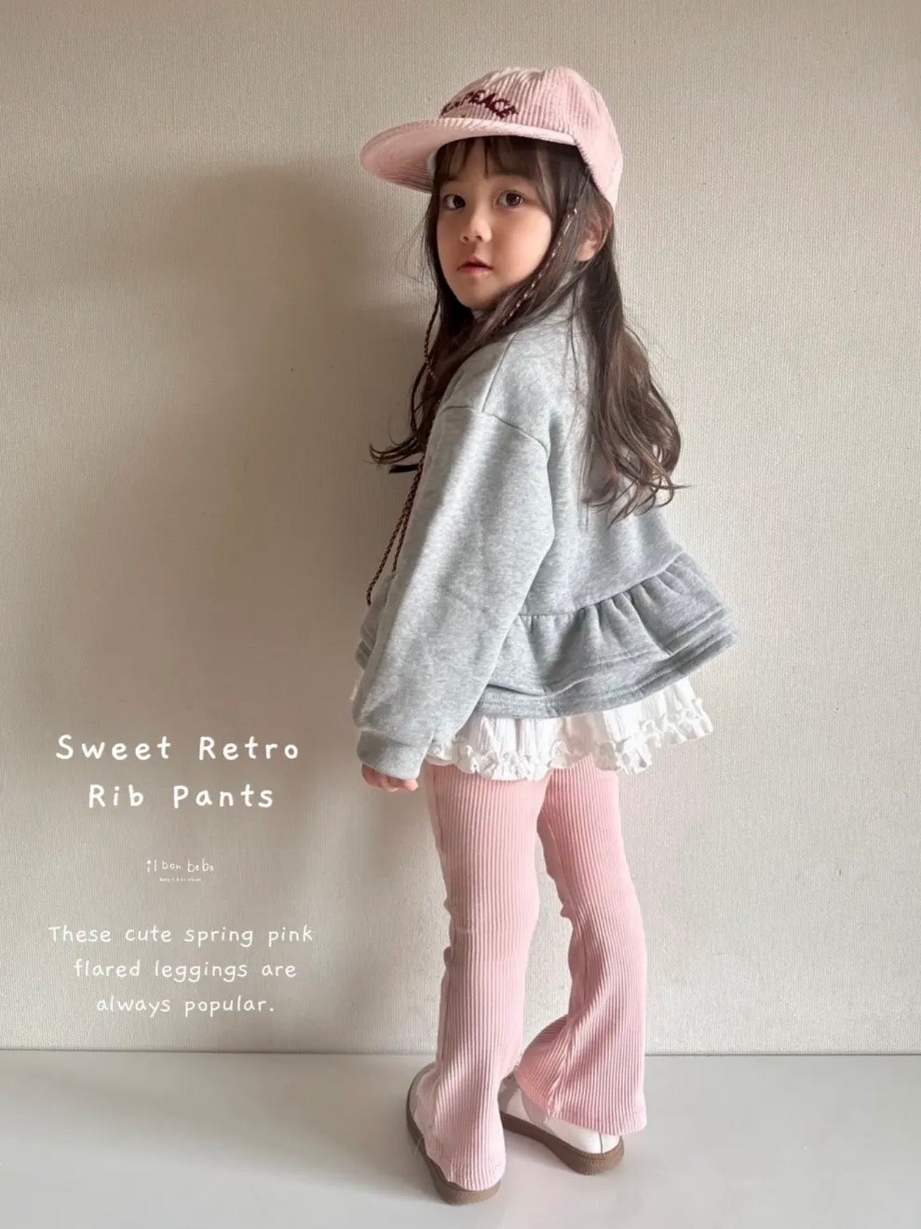 【即納】Sweet Retro  Rib Pants