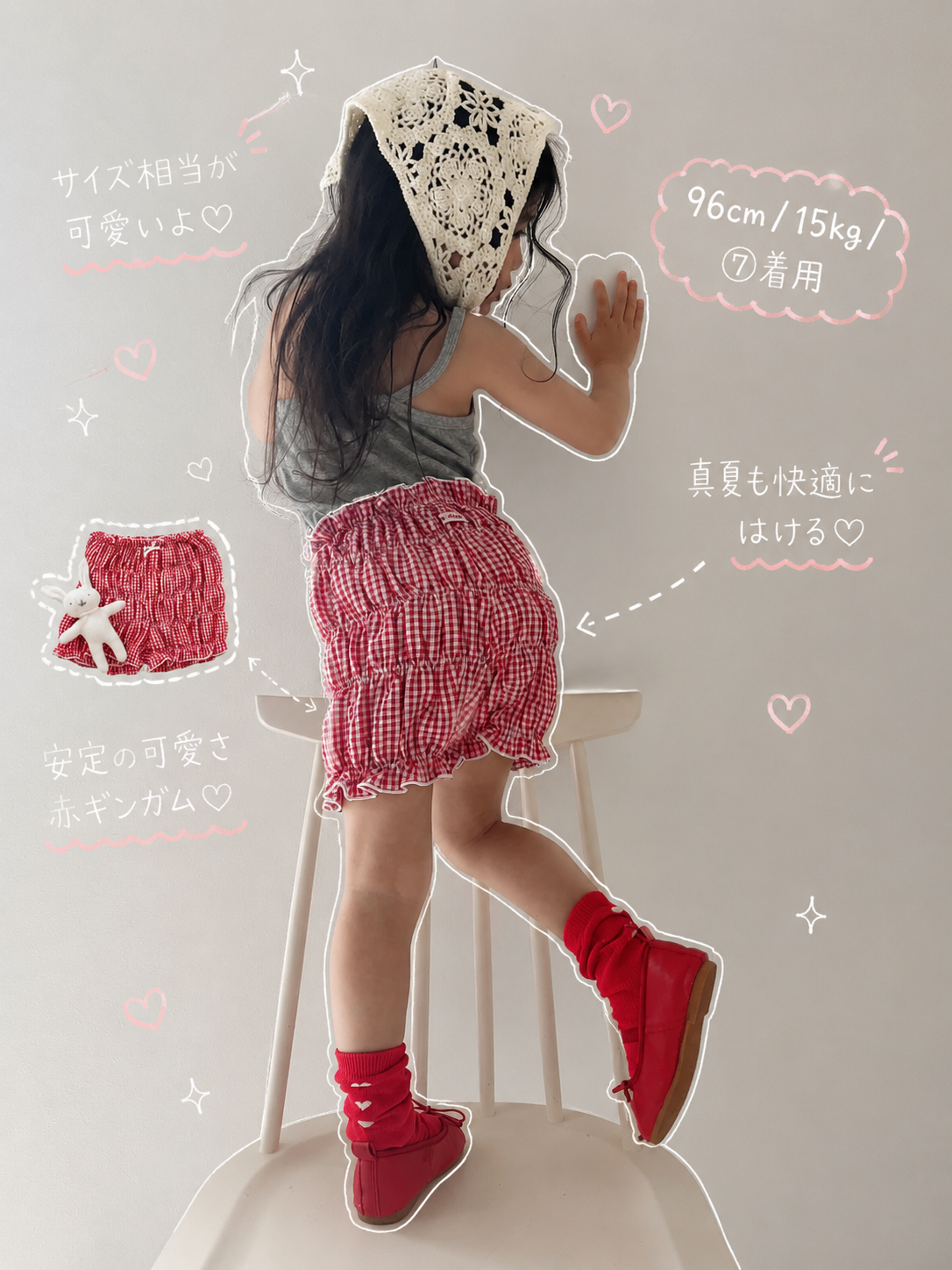 【即納】Pipi Pleats Pants