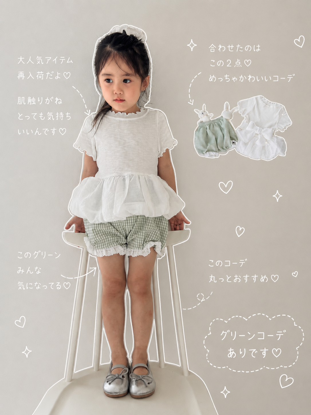 【即納】Lace Pumpkin Pants