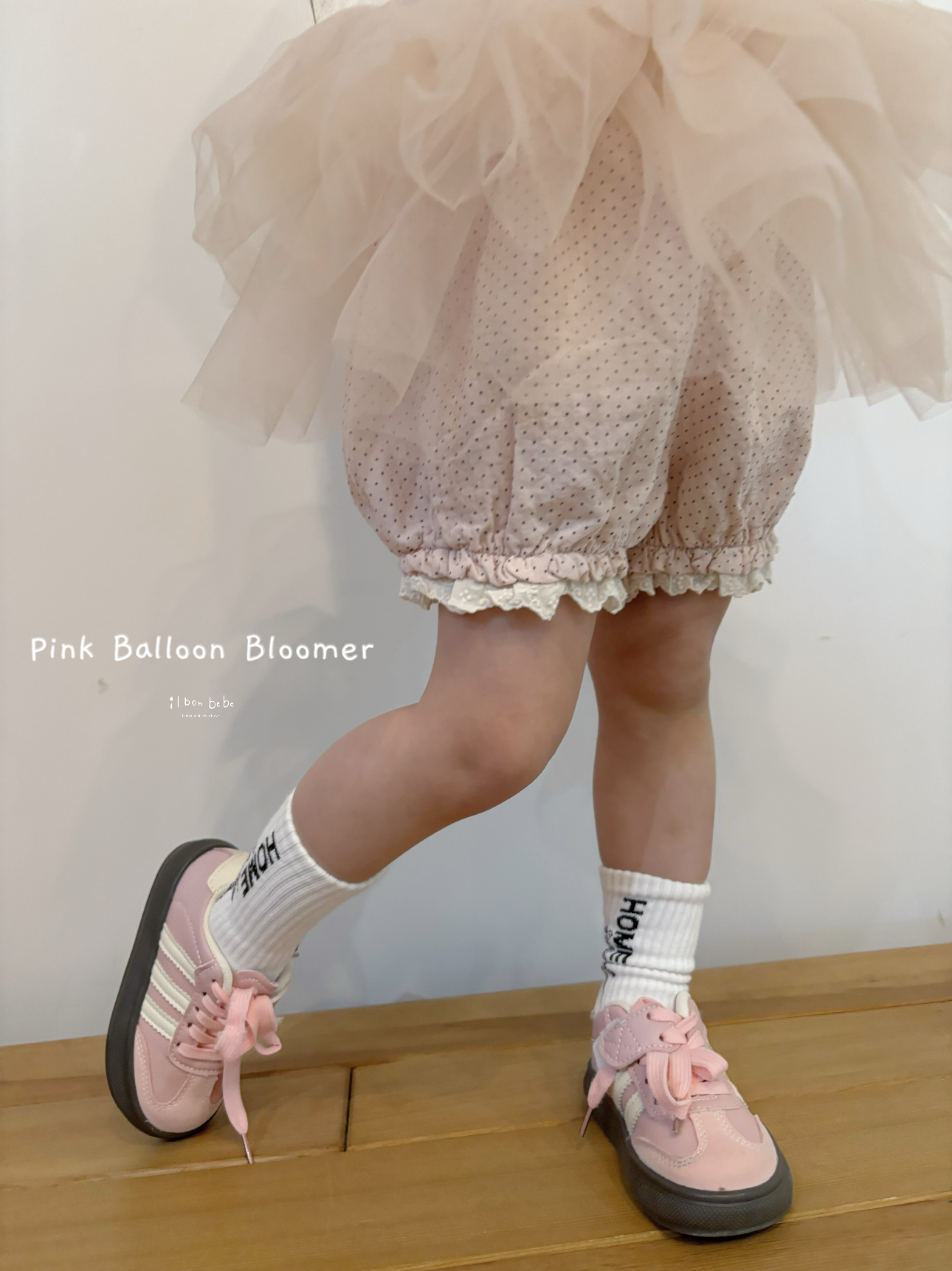 Pink Balloon Bloomer