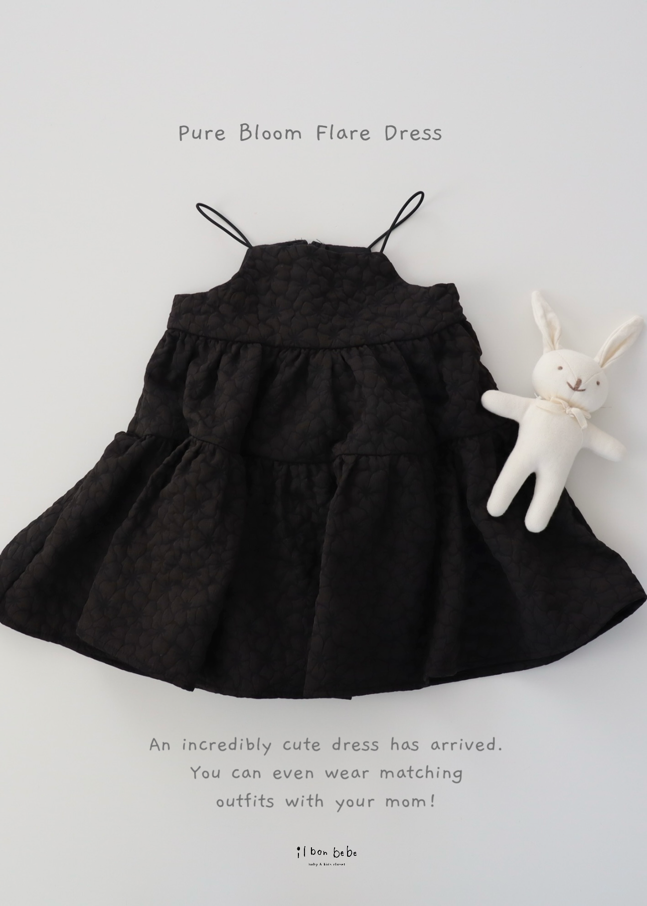 【即納】Pure Bloom Flare Dress