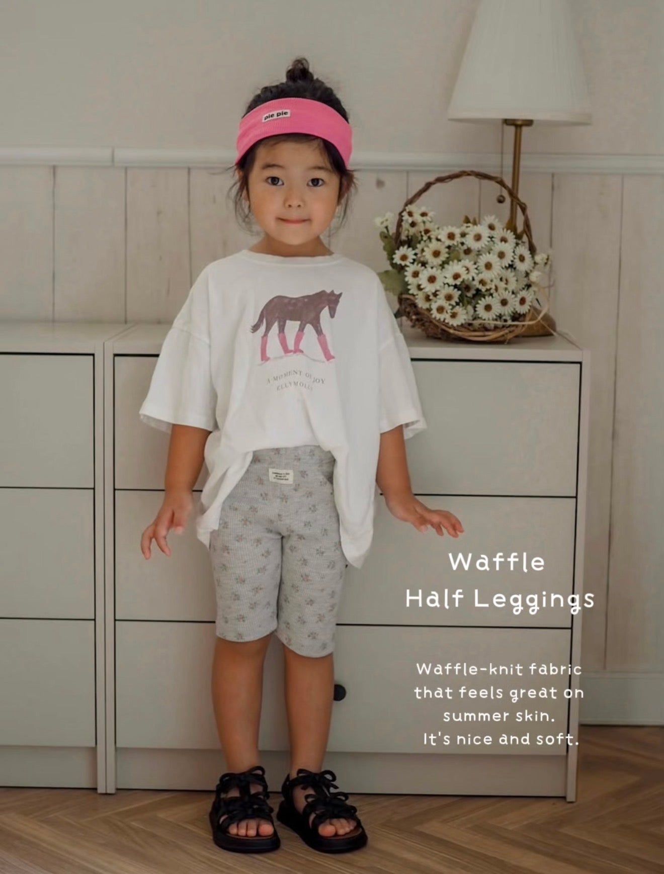 【即納】Waffle Half Leggings