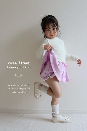 【即納】Mona Street Layered Skirt
