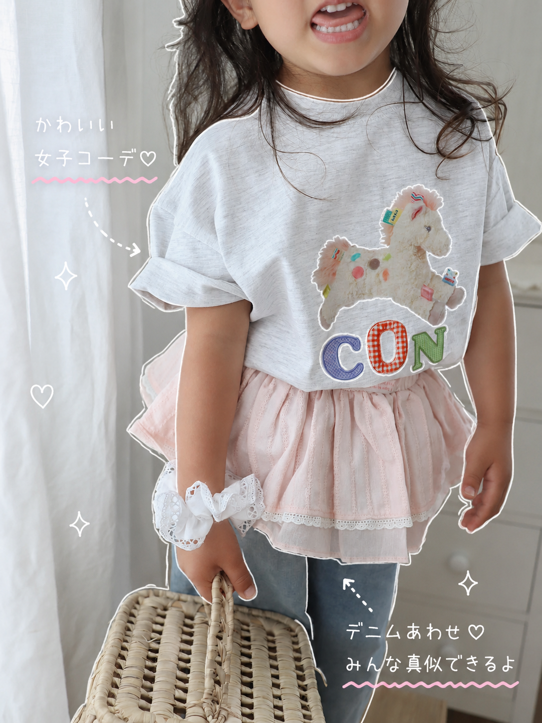 【即納】Unicorn Pop Tee