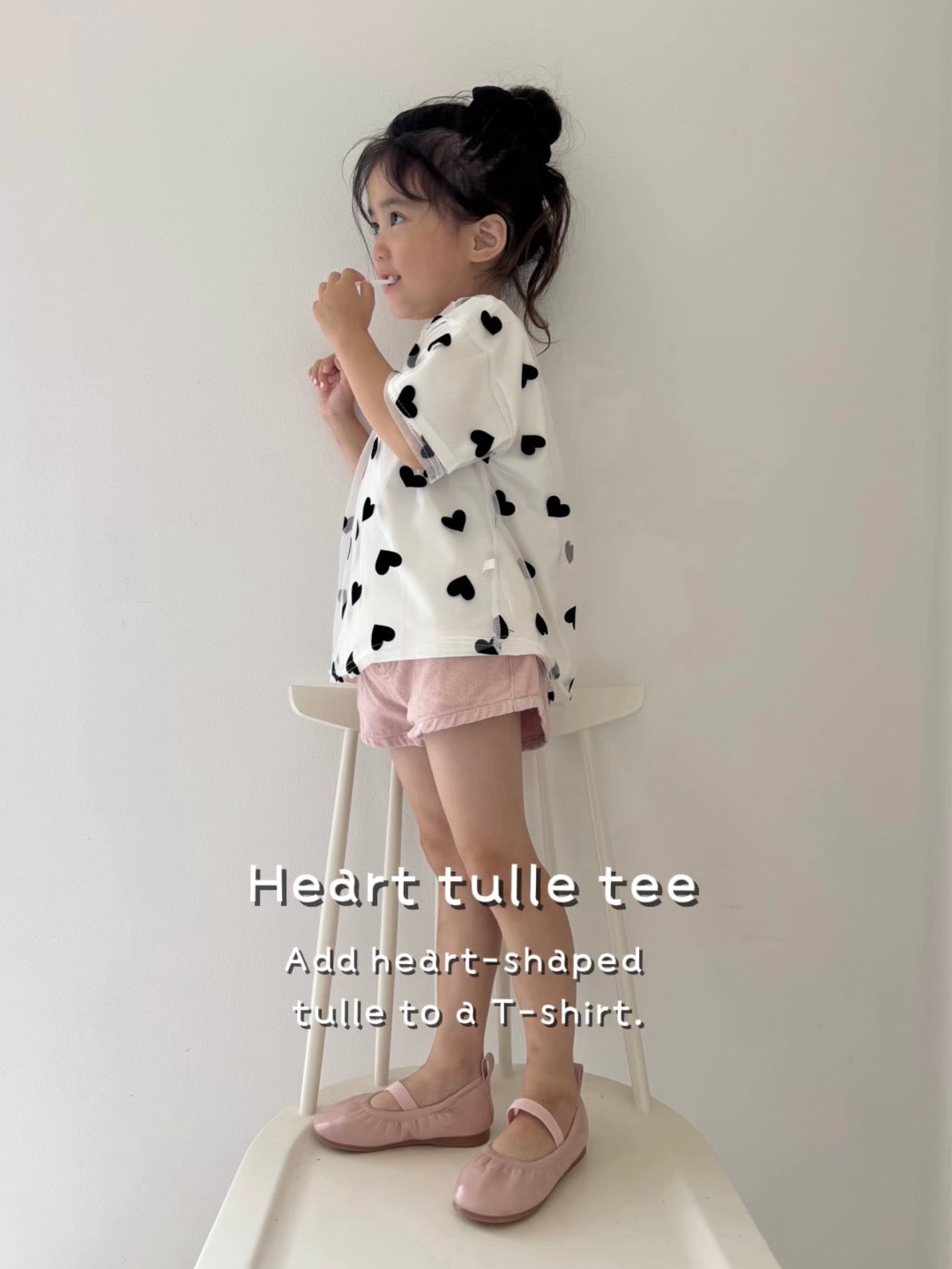 【予約】Heart tulle tee