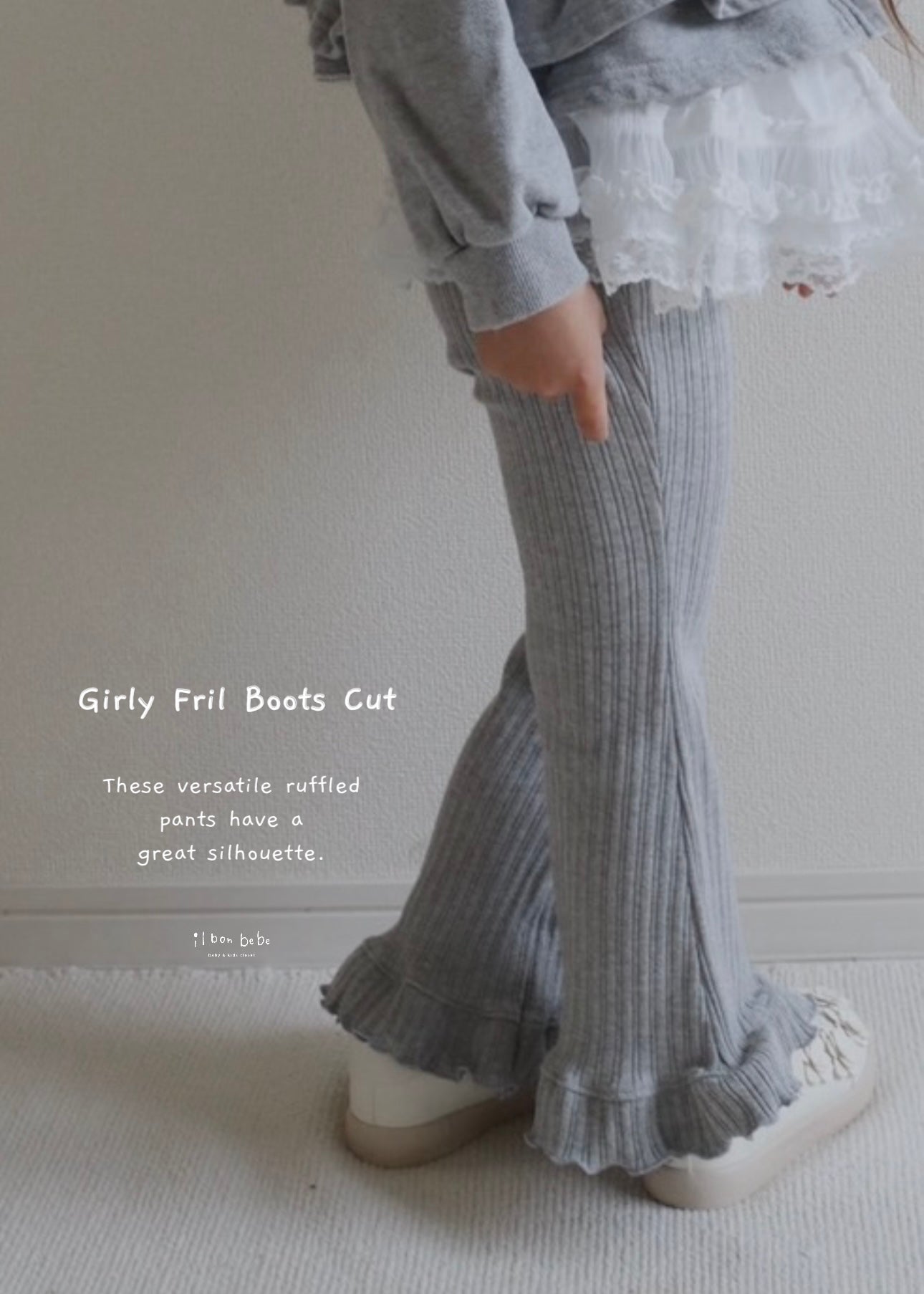 【即納】Girly Fril Boots Cut