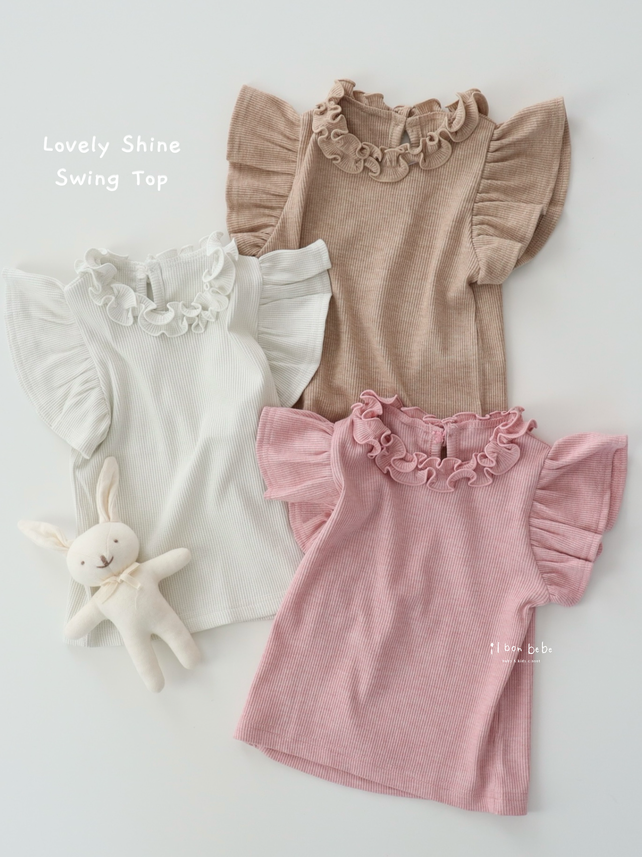 【即納】Lovely Shine Swing Top