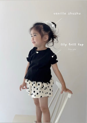 【即納】lily frill top