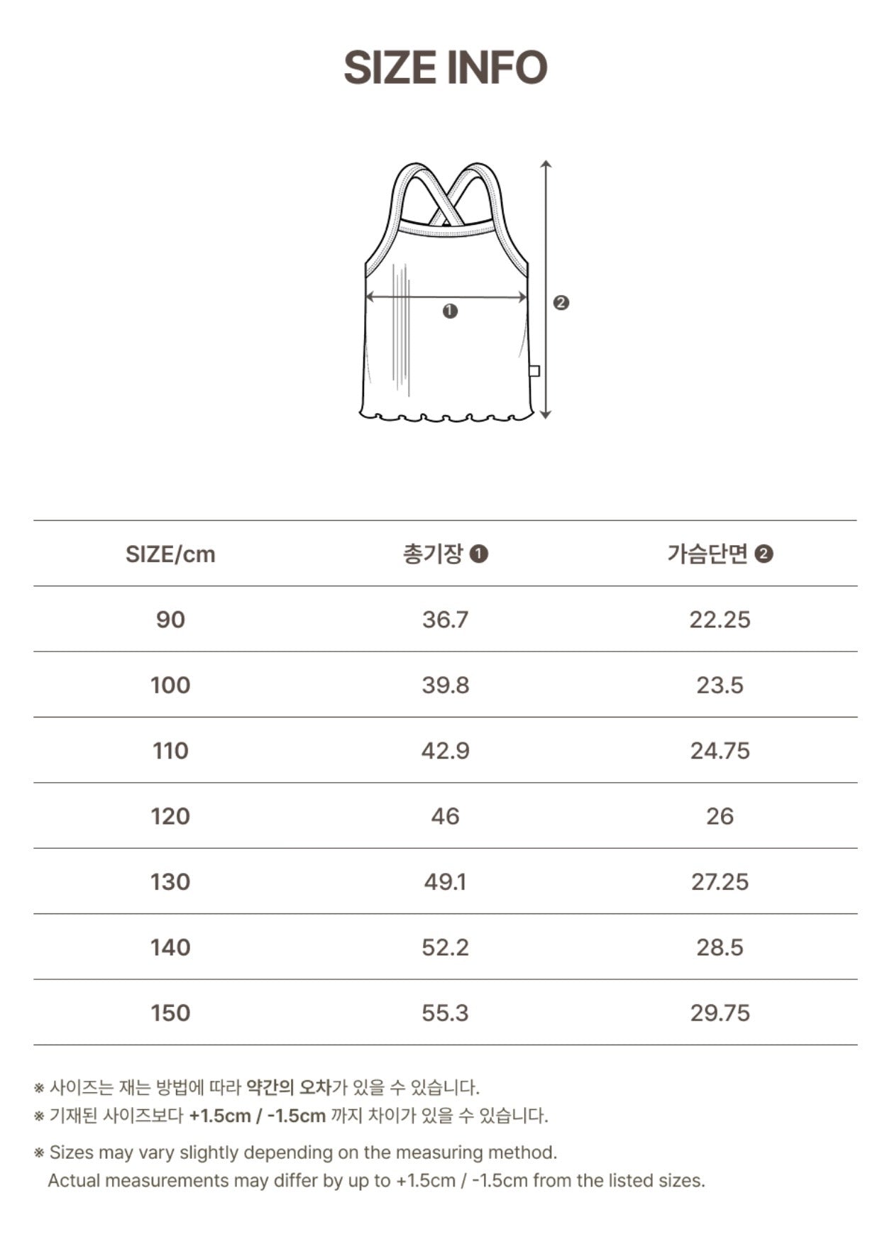 【即納】Apple Sleeveless