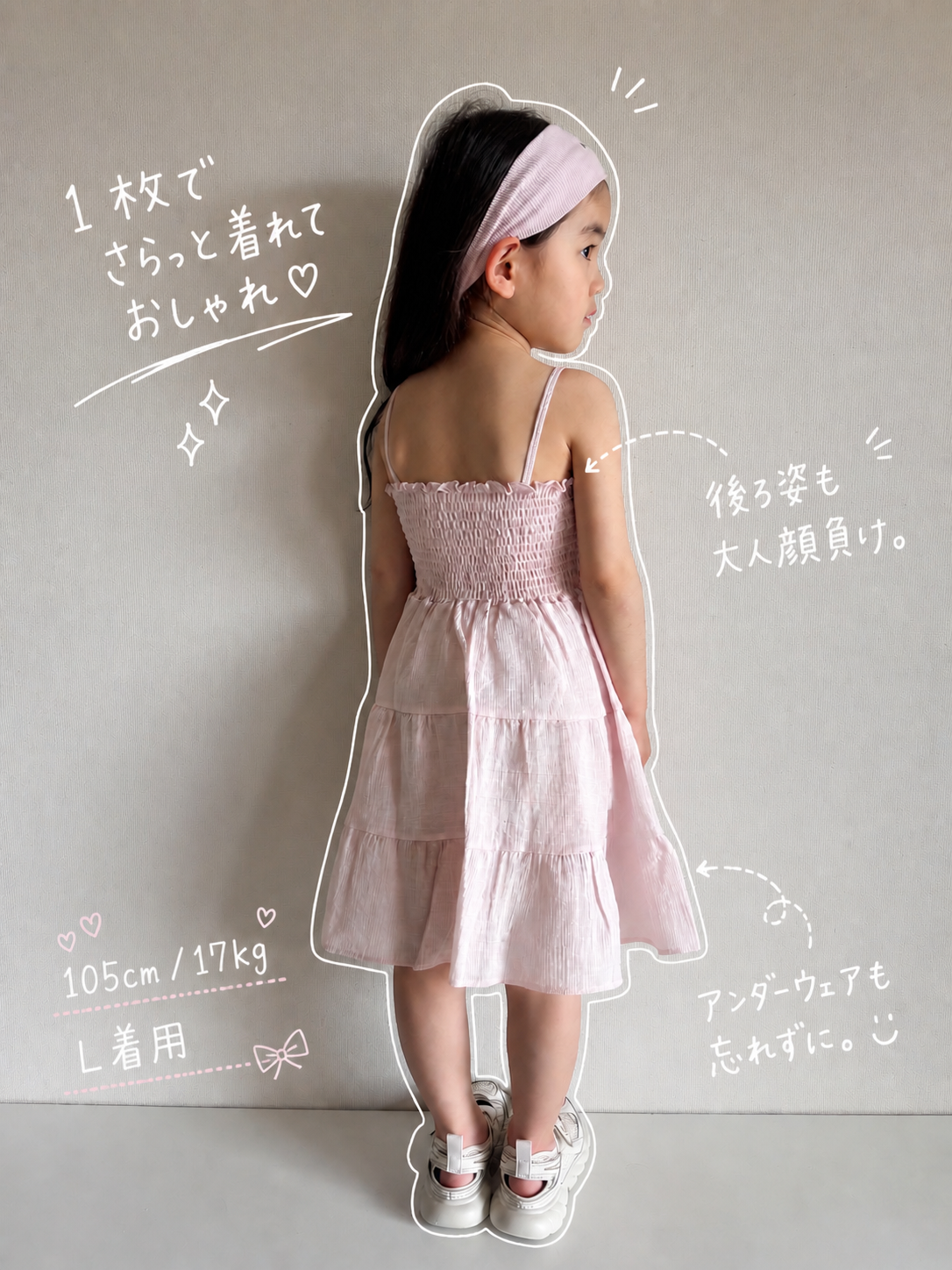 【即納】Chloe Pink Ops