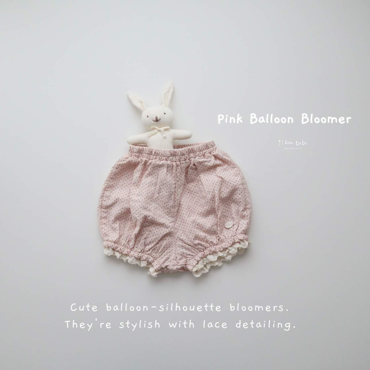 Pink Balloon Bloomer