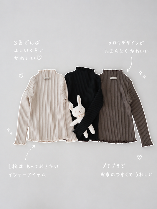 【即納】Daily Mellow Rib Tee