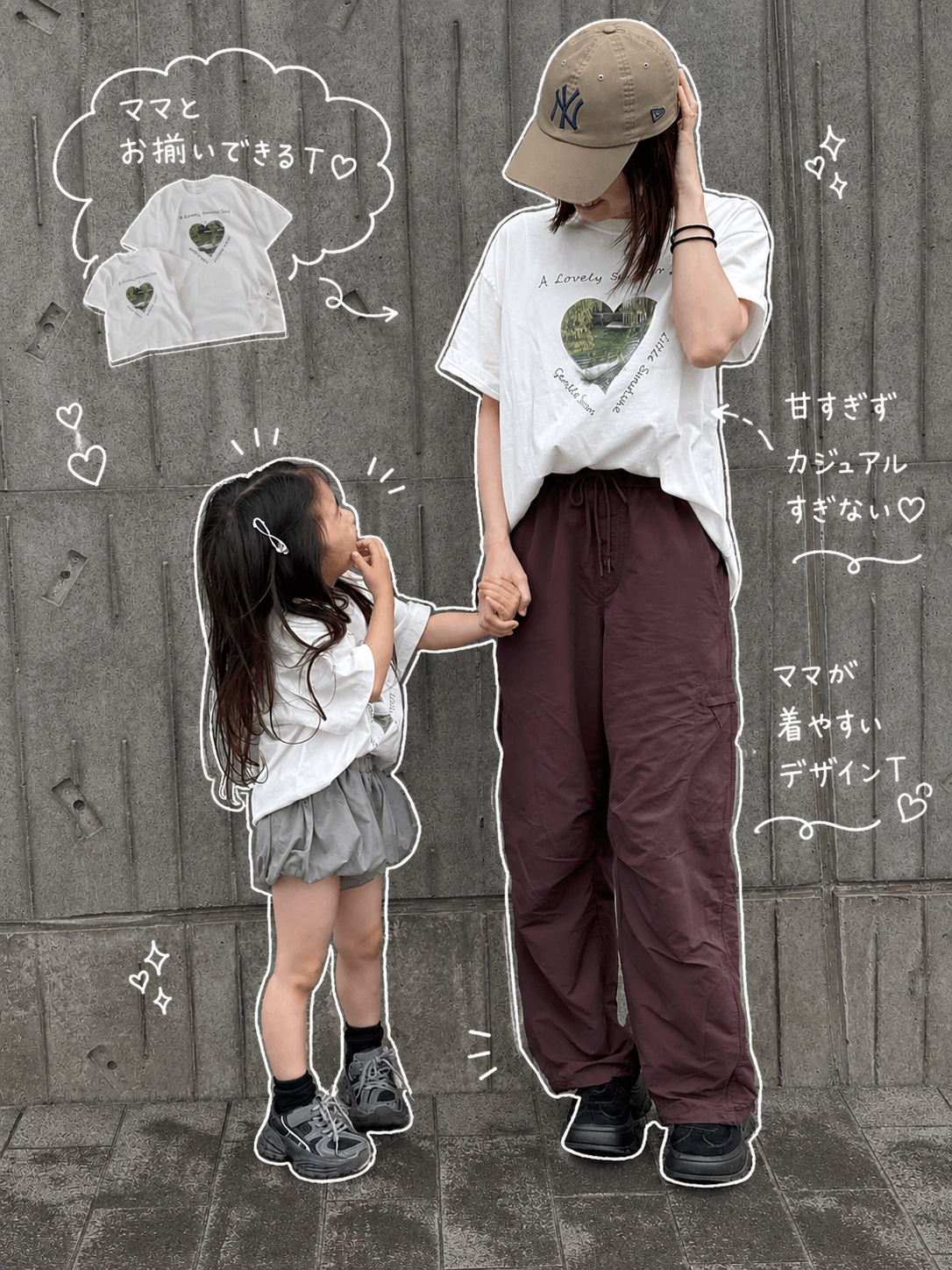 【即納】Pure Swan Link Tee