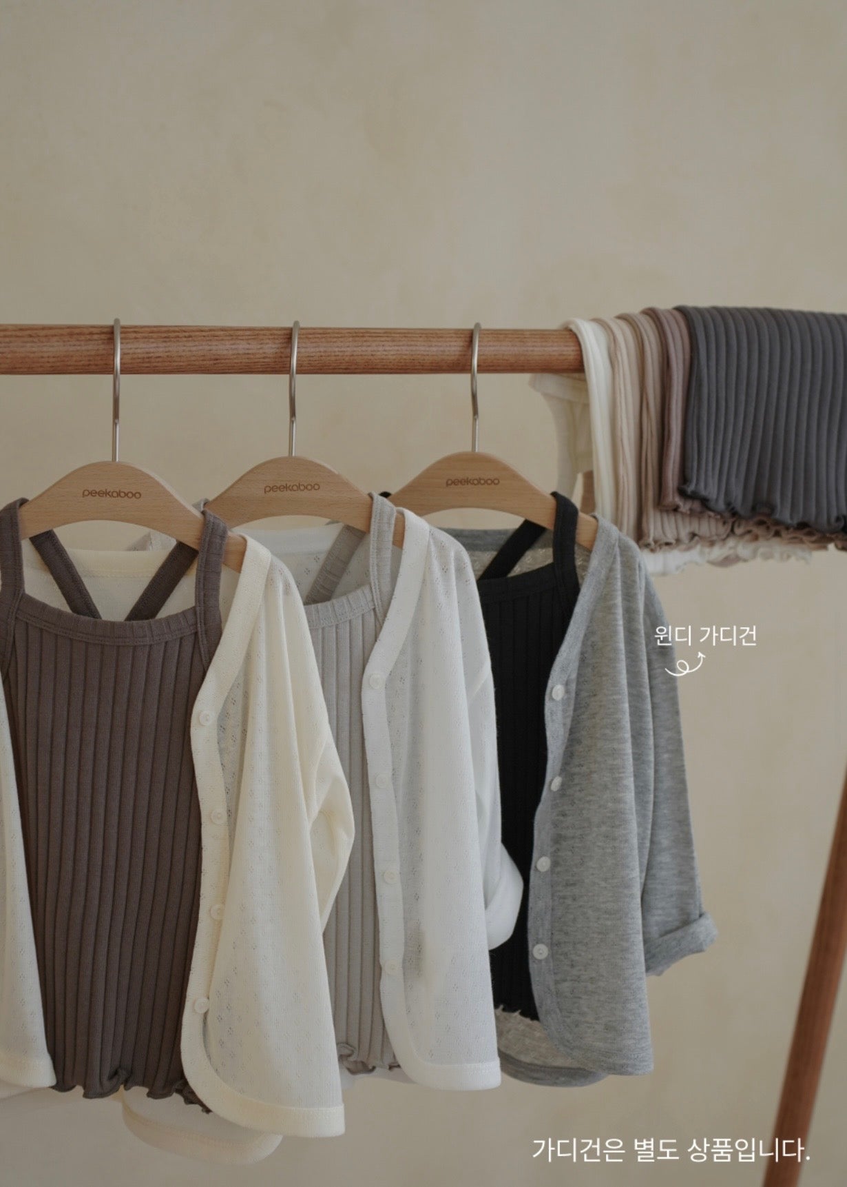 【予約】apple sleeveless