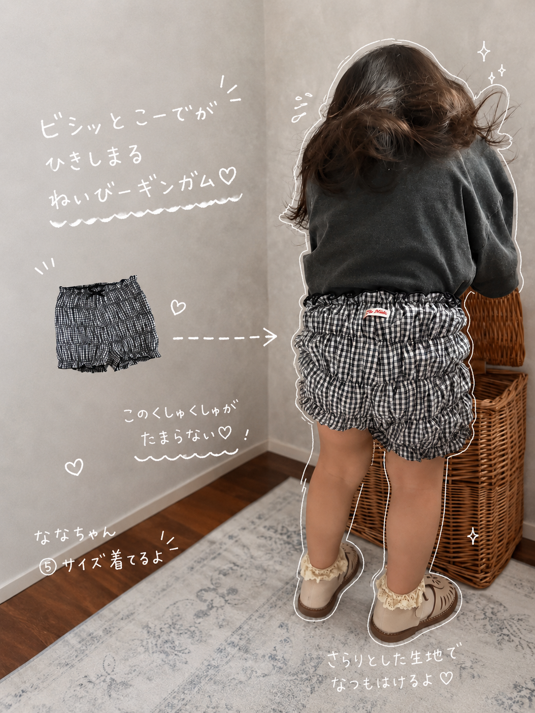 【即納】Pipi Pleats Pants