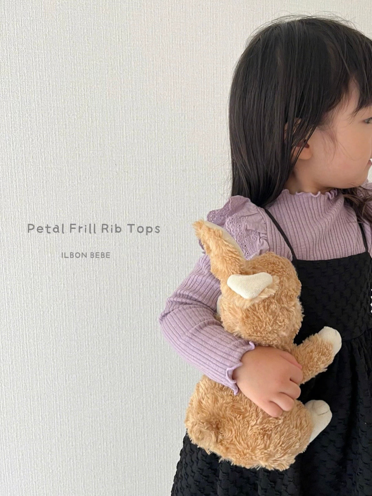 【即納】Petal Frill Rib Tops