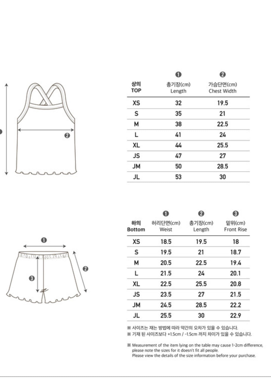 【予約】peekaboo set