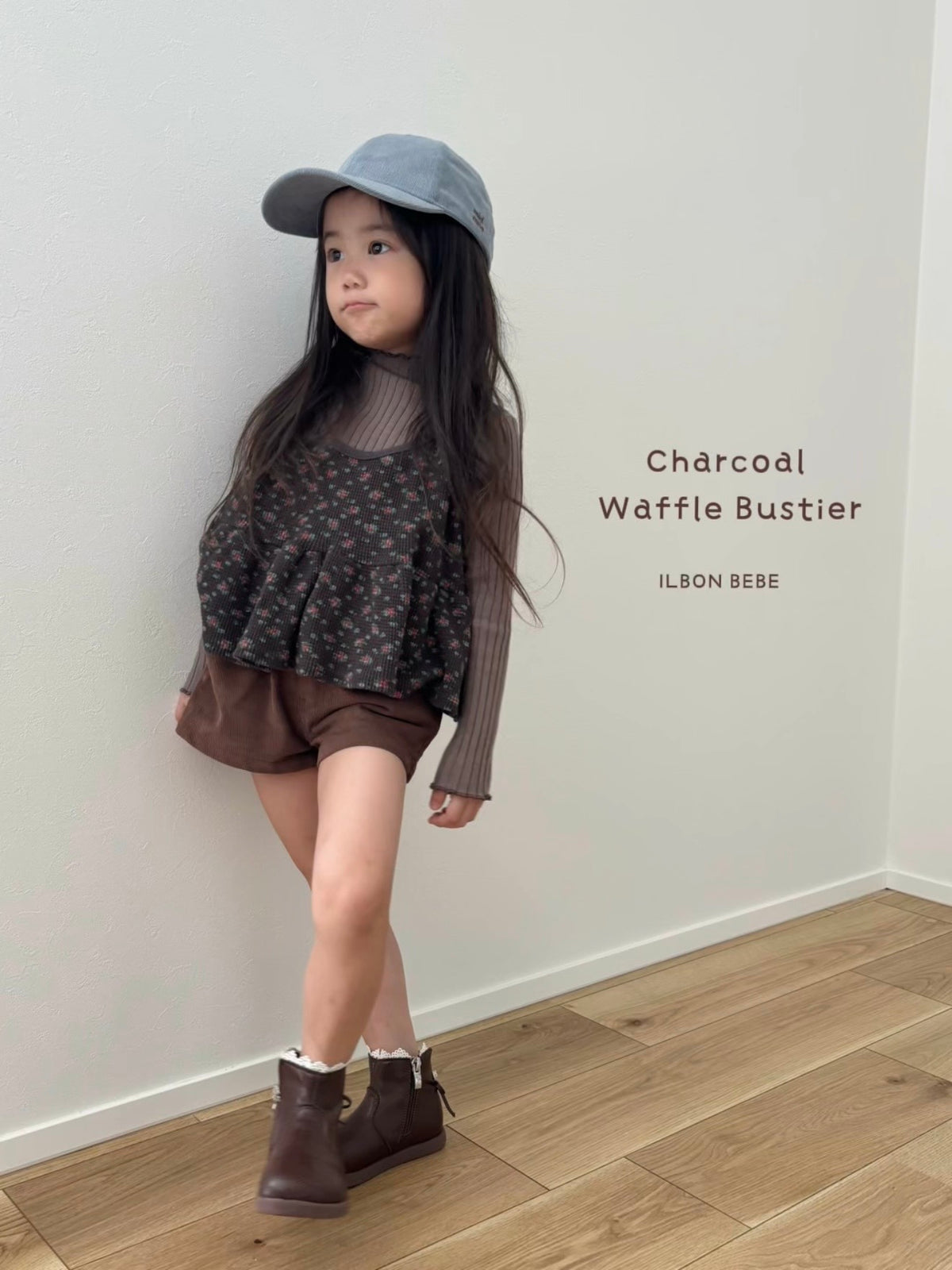 【即納】Charcoal Waffle Bustier