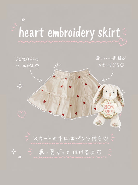 【即納】 heart embroidery skirt