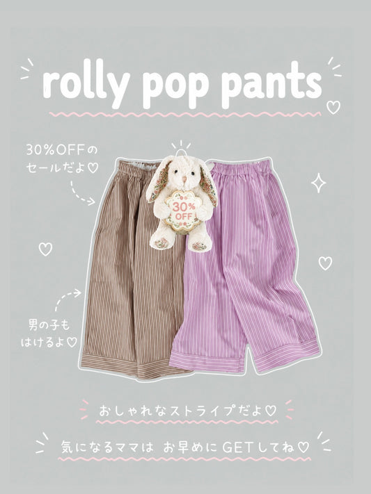 即納】rolly pop pants